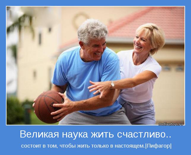 Красноярск поликлиники советского района
