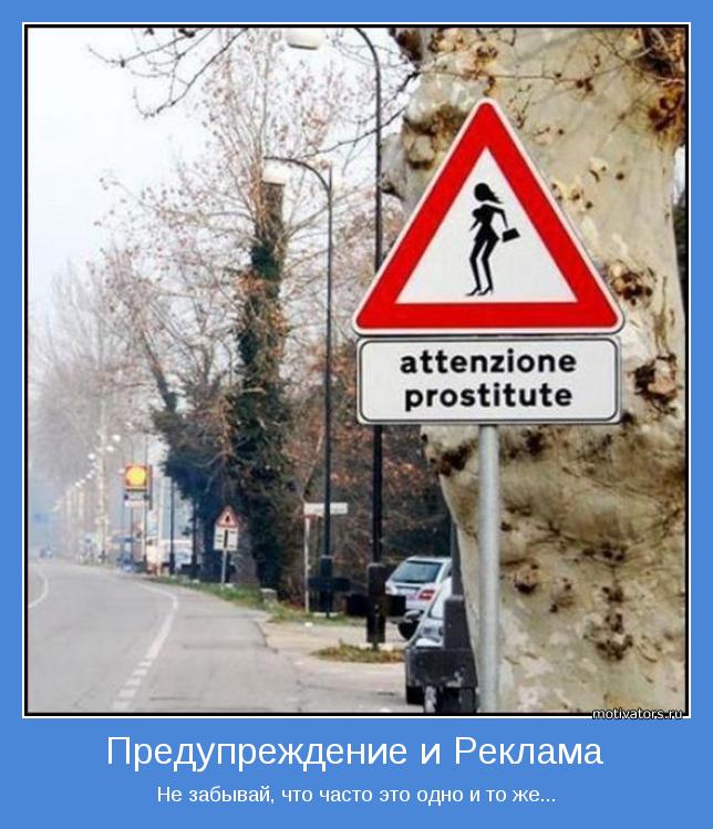 москва переделкино проститутки москва переделкино проститутки