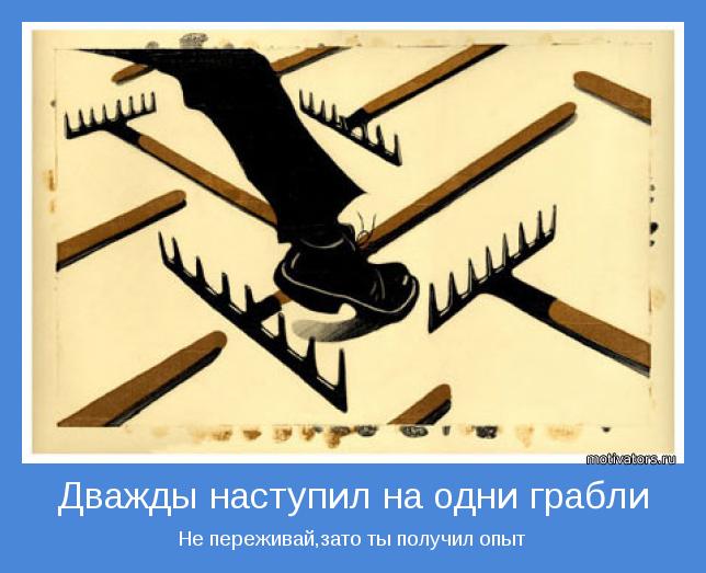Опухают ноги в районе щиколотки причины и методы лечения