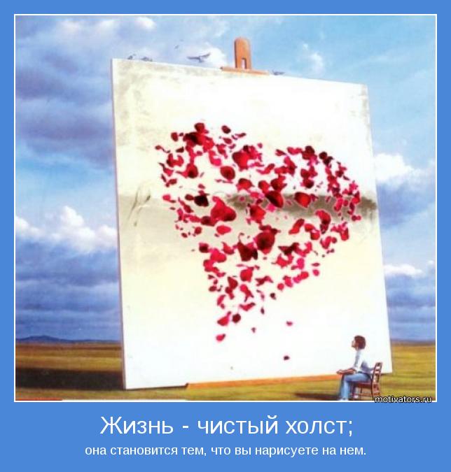 песни о жизни слушать онлайн песни о жизни слушать онлайн
