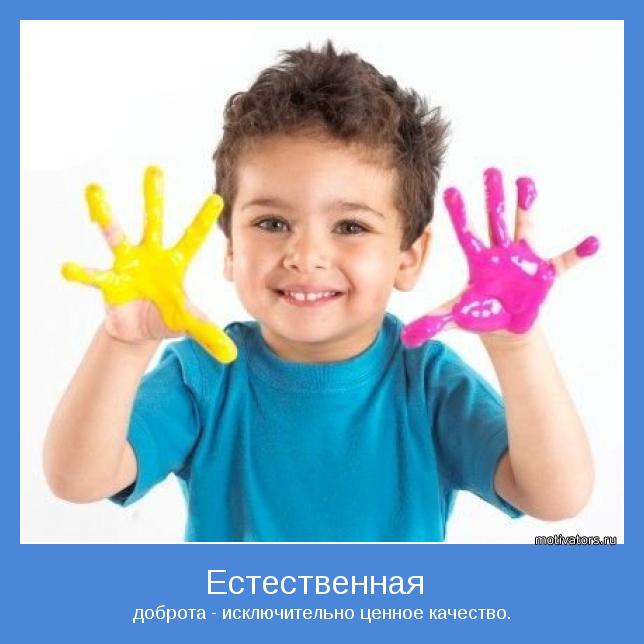 Вязание спицами для начинающих кофта на ребенка Вязание спицами для начинающих кофта на ребенка