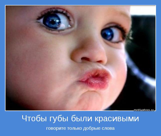 Ребенок в восемь месяцев не сидит
