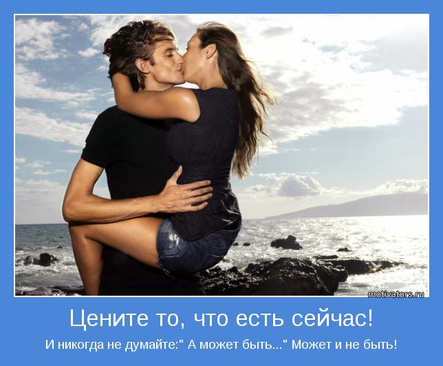 47. Написано 11 мая , 12:47. танец жизни- это выражение себяи в 47. Написано 11 мая , 12:47. танец жизни- это выражение себяи в