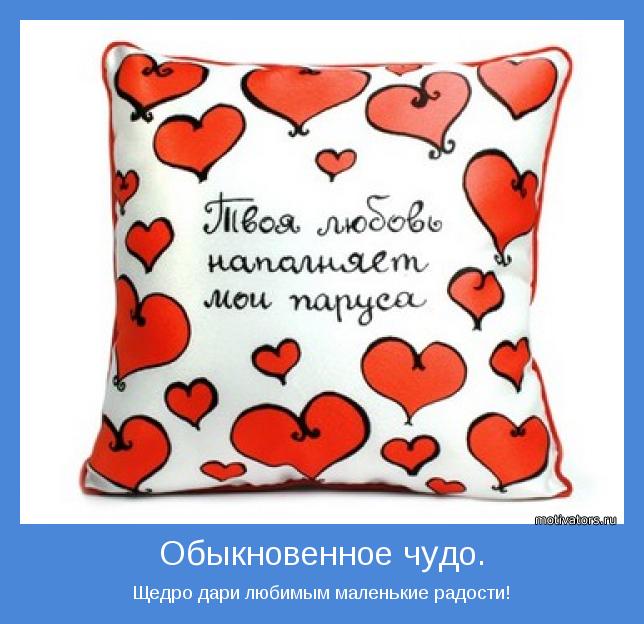 Открытка к дня россии Открытка к дня россии