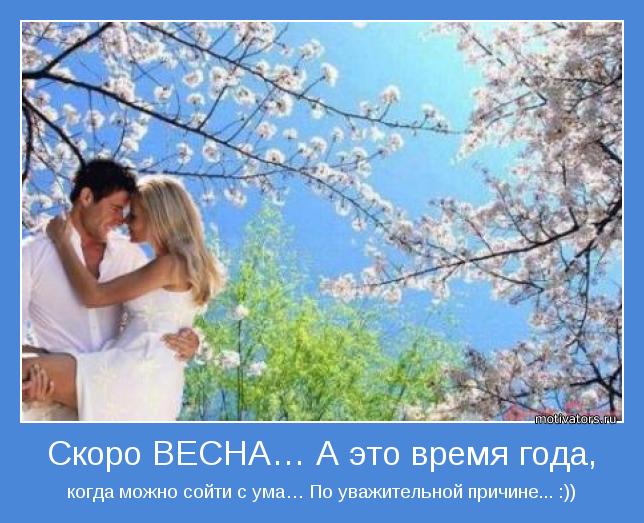 Скачать песню хорошо у нас в саду
