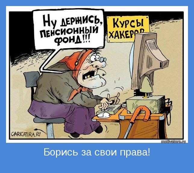 Горит снег бога