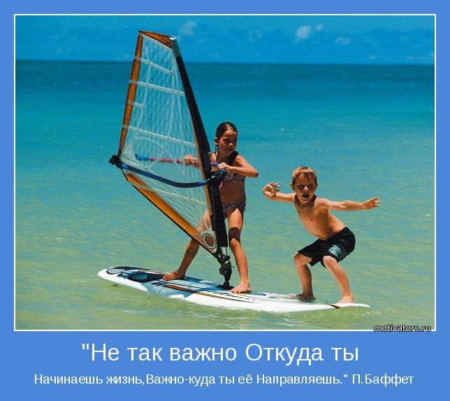 Поделки с детьми на конкурс Поделки с детьми на конкурс
