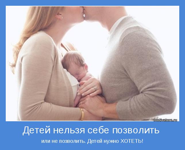   - !.     